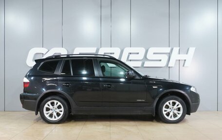 BMW X3, 2010 год, 1 244 000 рублей, 5 фотография