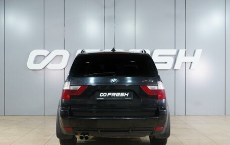 BMW X3, 2010 год, 1 244 000 рублей, 4 фотография