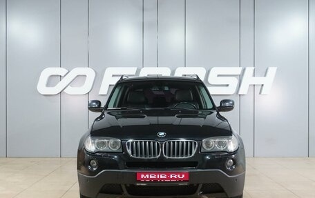 BMW X3, 2010 год, 1 244 000 рублей, 3 фотография