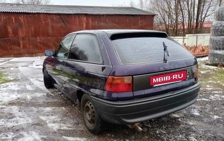 Opel Astra F, 1995 год, 69 000 рублей, 2 фотография