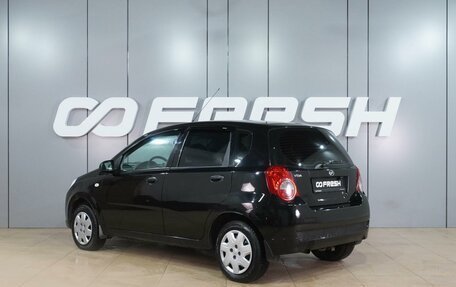 ЗАЗ Vida, 2012 год, 499 000 рублей, 2 фотография