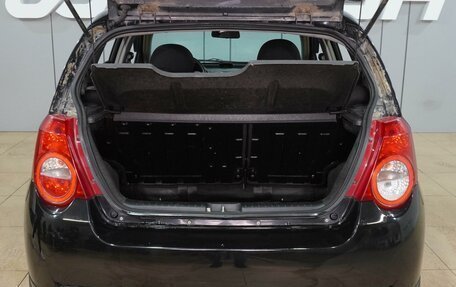 ЗАЗ Vida, 2012 год, 499 000 рублей, 15 фотография