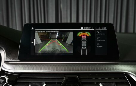 BMW 5 серия, 2019 год, 4 611 000 рублей, 14 фотография