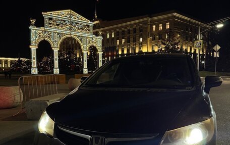 Honda Civic VIII, 2007 год, 480 000 рублей, 1 фотография