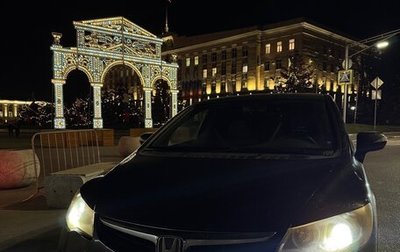 Honda Civic VIII, 2007 год, 480 000 рублей, 1 фотография