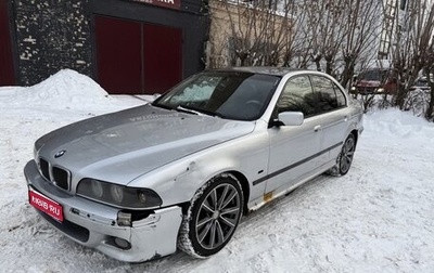 BMW 5 серия, 1997 год, 277 000 рублей, 1 фотография