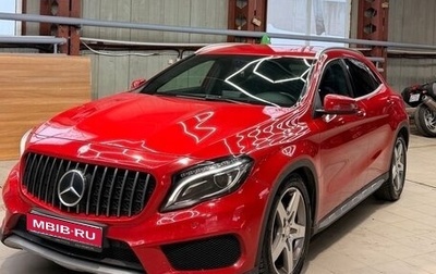 Mercedes-Benz GLA, 2014 год, 1 980 000 рублей, 1 фотография