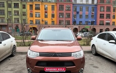Mitsubishi Outlander III рестайлинг 3, 2012 год, 1 325 000 рублей, 1 фотография