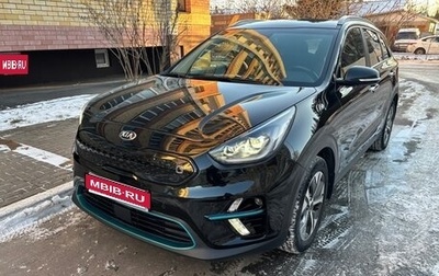 KIA Niro I, 2020 год, 3 250 000 рублей, 1 фотография