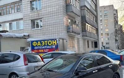 Honda Accord VII рестайлинг, 2007 год, 625 000 рублей, 1 фотография