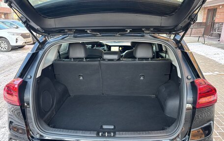 KIA Niro I, 2020 год, 3 250 000 рублей, 21 фотография