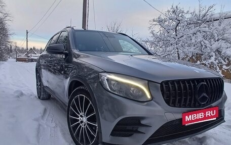 Mercedes-Benz GLC, 2015 год, 2 050 000 рублей, 7 фотография
