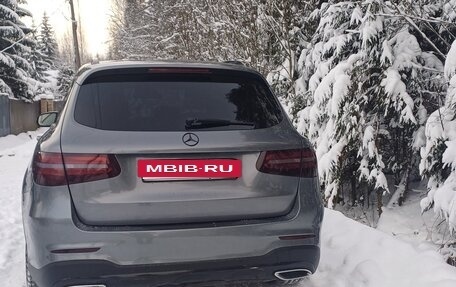 Mercedes-Benz GLC, 2015 год, 2 050 000 рублей, 12 фотография