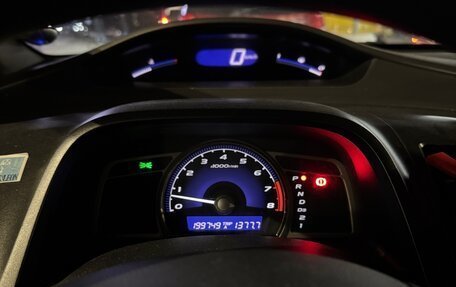 Honda Civic VIII, 2007 год, 480 000 рублей, 3 фотография