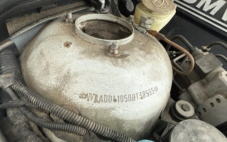 BMW 5 серия, 1997 год, 277 000 рублей, 15 фотография