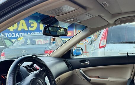 Honda Accord VII рестайлинг, 2007 год, 625 000 рублей, 9 фотография