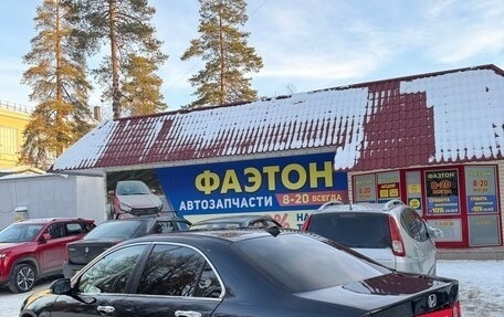 Honda Accord VII рестайлинг, 2007 год, 625 000 рублей, 4 фотография