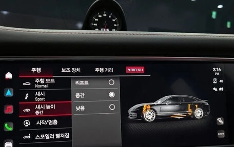 Porsche Panamera II рестайлинг, 2023 год, 15 300 000 рублей, 13 фотография