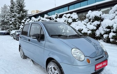 Daewoo Matiz I, 2013 год, 299 000 рублей, 1 фотография