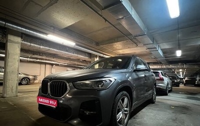 BMW X1, 2021 год, 3 700 000 рублей, 1 фотография