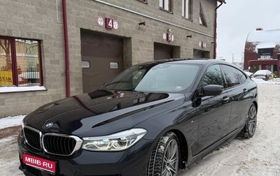 BMW 6 серия, 2018 год, 3 250 000 рублей, 1 фотография