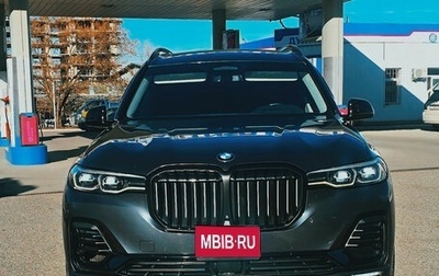 BMW X7, 2019 год, 3 650 000 рублей, 1 фотография