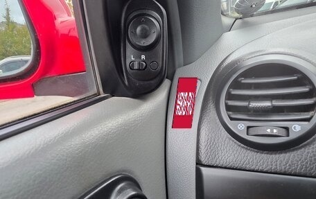 Chevrolet Lacetti, 2008 год, 450 000 рублей, 14 фотография