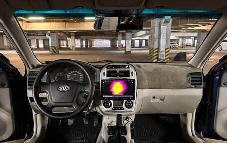 KIA Cerato I, 2006 год, 595 000 рублей, 11 фотография