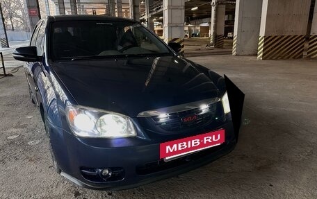KIA Cerato I, 2006 год, 595 000 рублей, 8 фотография