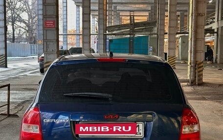 KIA Cerato I, 2006 год, 595 000 рублей, 5 фотография