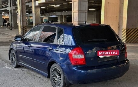 KIA Cerato I, 2006 год, 595 000 рублей, 6 фотография