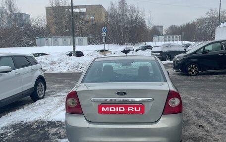 Ford Focus II рестайлинг, 2008 год, 530 000 рублей, 2 фотография