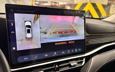 Toyota Highlander, 2025 год, 5 760 000 рублей, 15 фотография