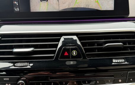 BMW 6 серия, 2018 год, 3 250 000 рублей, 23 фотография