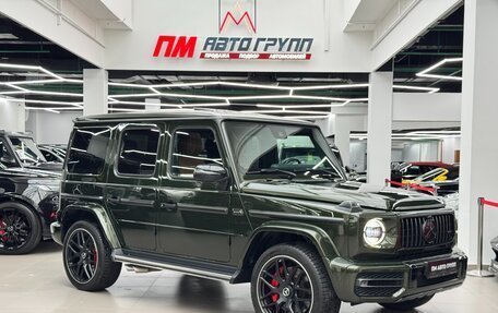 Mercedes-Benz G-Класс AMG, 2024 год, 25 870 000 рублей, 11 фотография