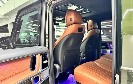 Mercedes-Benz G-Класс AMG, 2024 год, 25 870 000 рублей, 20 фотография