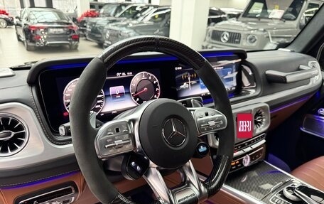 Mercedes-Benz G-Класс AMG, 2024 год, 25 870 000 рублей, 15 фотография