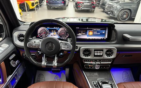 Mercedes-Benz G-Класс AMG, 2024 год, 25 870 000 рублей, 24 фотография