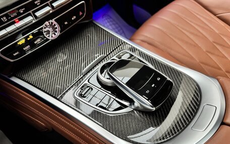 Mercedes-Benz G-Класс AMG, 2024 год, 25 870 000 рублей, 27 фотография