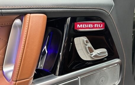 Mercedes-Benz G-Класс AMG, 2024 год, 25 870 000 рублей, 31 фотография