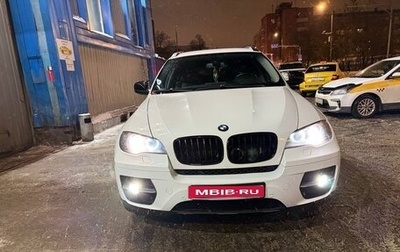 BMW X6, 2010 год, 1 400 000 рублей, 1 фотография