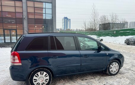 Opel Zafira B, 2012 год, 675 000 рублей, 7 фотография