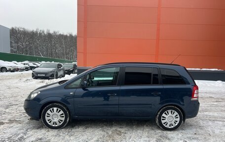 Opel Zafira B, 2012 год, 675 000 рублей, 12 фотография