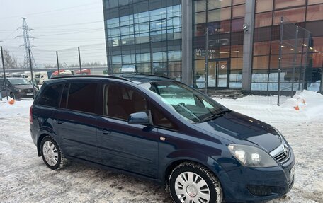 Opel Zafira B, 2012 год, 675 000 рублей, 5 фотография