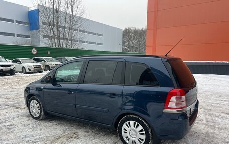Opel Zafira B, 2012 год, 675 000 рублей, 11 фотография
