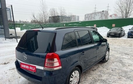 Opel Zafira B, 2012 год, 675 000 рублей, 9 фотография