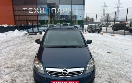 Opel Zafira B, 2012 год, 675 000 рублей, 3 фотография