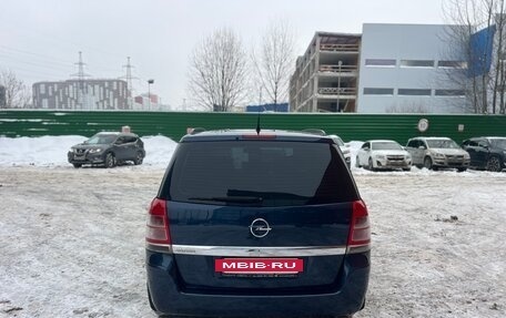 Opel Zafira B, 2012 год, 675 000 рублей, 8 фотография
