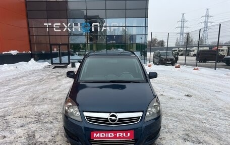 Opel Zafira B, 2012 год, 675 000 рублей, 4 фотография