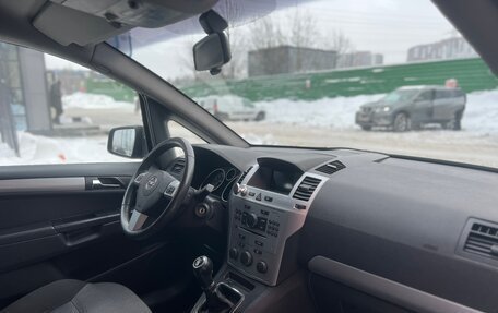 Opel Zafira B, 2012 год, 675 000 рублей, 20 фотография